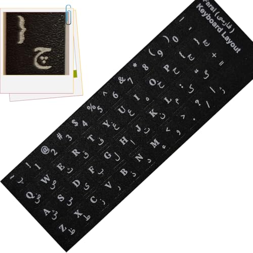 Farsi-Tastatur-Aufkleber, persische Laptop-Overlays, transparente Tastatur-Etiketten, persische Aufkleber, QWERTY, Farsi-Tastatur-Aufkleber, persische Laptop-Overlays, transparente Tastatur-Etiketten, persische Aufkleber, QWERTY, von Generisch