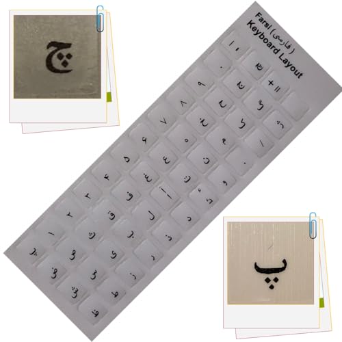 Farsi-Tastatur-Aufkleber, persische Laptop-Overlays, transparente Tastatur-Etiketten, persische Aufkleber, QWERTY (transparenter schwarzer Schriftaufkleber) von Generisch