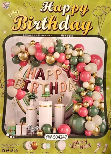 Geburtstags-Ballon-Dekorations-Set, Rosa-Gold-Grün, Happy Birthday Luftballons mit Ständern, 77-teilig Geburtstags-Ballon-Dekorations-Set, Rosa-Gold-Grün, Happy Birthday Luftballons mit Ständern, 77-teilig von Generisch