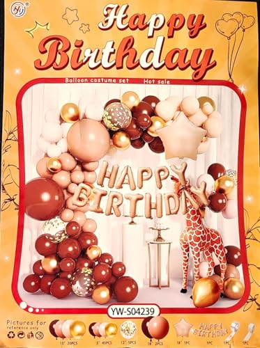 Geburtstags-Ballongirlanden-Set, Happy Birthday Luftballons in Rosegold und Burgunderrot, mit Giraffen-Dekoration Geburtstags-Ballongirlanden-Set, Happy Birthday Luftballons in Rosegold und Burgunderrot, mit Giraffen-Dekoration von Generisch