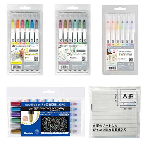 Generisch Kuretake Zig Clean Colour Dot Markers, 4 - Set Kids, Office, College, School (TCSD-6100/6V, TCSD-6100/6VC, TCSD-6100/6VB, TC-8100/6V) (Haftnotiz) von Generisch
