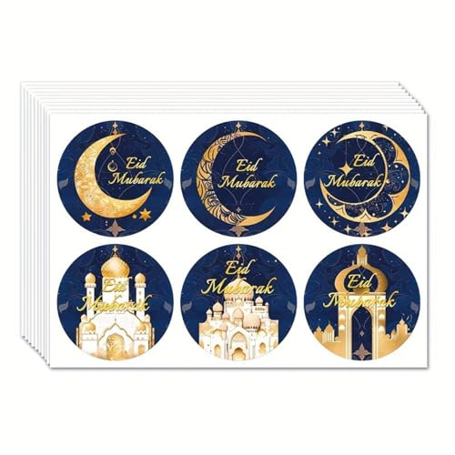 Große Eid Mubarak Aufkleber – 24 Stück islamische Feier-Etiketten für Eid-Geschenke, Partytüten, Süßigkeiten und Dekorationen | perfekt für Ramadan, Eid al-Fitr, und Eid al-Adha Feste Große Eid Mubarak Aufkleber – 24 Stück islamische Feier-Etiketten für Eid-Geschenke, Partytüten, Süßigkeiten und Dekorationen | perfekt für Ramadan, Eid al-Fitr, und Eid al-Adha Feste von Generisch