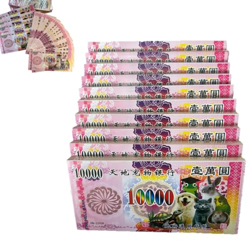 Haustier Ahnengeld, Beerdigungspapier Pet Joss Papier Hölle Banknoten - Ahnengeld für Haustiere für Haustierverlust, spirituelle Spielsteine für verstorbene Haustiere (500) von Generisch
