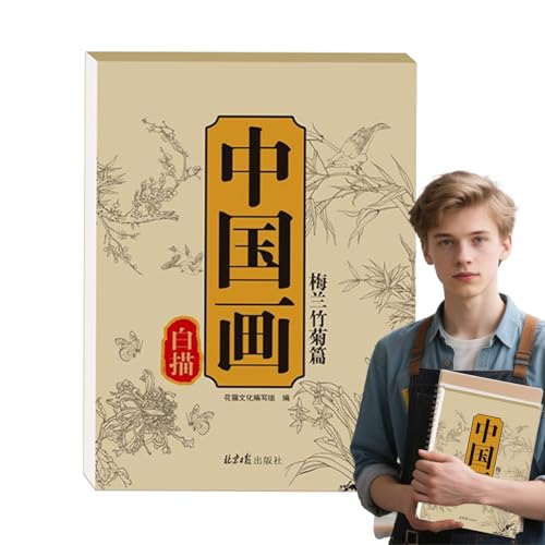 Mal-Skizzenbuch – Chinesisches Malen, Zeichenbuch, Lernzubehör, traditionelle Skizzenblöcke, Künstler-Skizzenbuch für Schreibübungen Mal-Skizzenbuch – Chinesisches Malen, Zeichenbuch, Lernzubehör, traditionelle Skizzenblöcke, Künstler-Skizzenbuch für Schreibübungen von Generisch