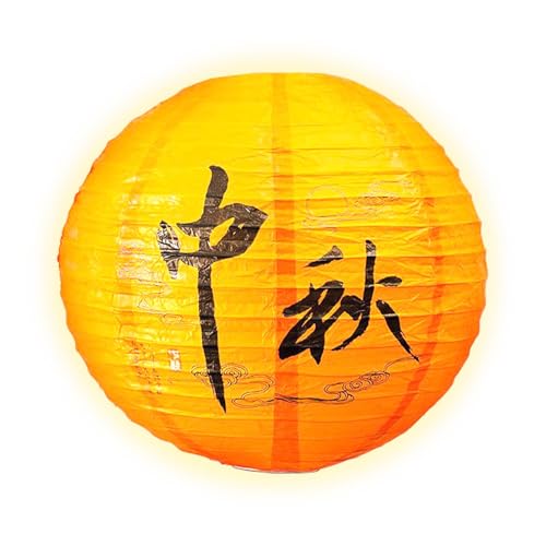 Mid-Autumn-Papierlaternen,Chinesische Mid-Autumn-Laterne - Papierlaternen-Ornament für das Mittherbstfest | Chinesische traditionelle Laterne für Festliche Atmosphäre für Haustür, Schlafzimmer Mid-Autumn-Papierlaternen,Chinesische Mid-Autumn-Laterne - Papierlaternen-Ornament für das Mittherbstfest | Chinesische traditionelle Laterne für Festliche Atmosphäre für Haustür, Schlafzimmer von Generisch