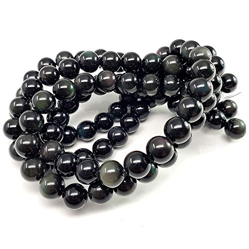 Obsidian-Perlen für die Schmuckherstellung, natürliche Edelsteine, rund, lose Steinperlen, Zubehör für Armband, Halskette, mit elastischer Kordel und Schmuckbeutel und roter Box, 99 Stück Obsidian-Perlen für die Schmuckherstellung, natürliche Edelsteine, rund, lose Steinperlen, Zubehör für Armband, Halskette, mit elastischer Kordel und Schmuckbeutel und roter Box, 99 Stück von Generisch