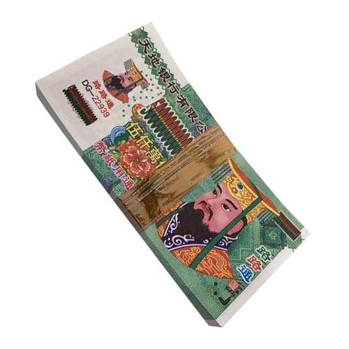 Remembrance Day Artikel- Tomb-Sweeping Day Hell Money | Ghost Festival Supplies, Bringen Sie Glück, Opferaccessoire Für Qingming Festivall Halloween Obon Festivalls Anbetung 15x7cm/5.91 X2,76 Zoll von Generisch