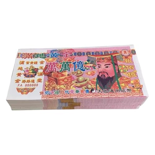 Traditionelles Ahnengeld - 100 Stück Joss Papiergeld mit Jadekaiser-Motiv | 10.000.000.000.000.000 Dollar Höllenbanknoten zum Verbrennen | Für Ahnenverehrung Qingming Fest | Schenkt Segen von Generisch