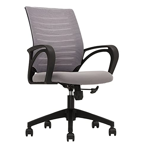 Verstellbarer Drehstuhl, mittlere Rückenlehne, Netzstoff, Lendenwirbelstütze, Heimbüro-Möbel Verstellbarer Drehstuhl, mittlere Rückenlehne, Netzstoff, Lendenwirbelstütze, Heimbüro-Möbel von Generisch