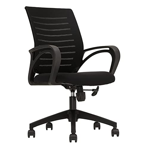 Verstellbarer Drehstuhl, mittlere Rückenlehne, Netzstoff, Lendenwirbelstütze, Heimbüro-Möbel Verstellbarer Drehstuhl, mittlere Rückenlehne, Netzstoff, Lendenwirbelstütze, Heimbüro-Möbel von Generisch