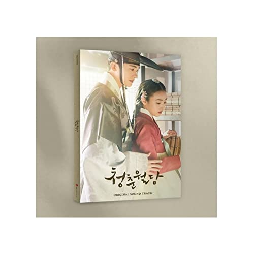 OUR BLOOMING YOUTH (TVN DRAMA) OST [2CD] + Folded Poster (CD only no Poster) von Genie Music