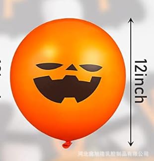 Gleemix Halloween Deko Luftballon Set, 20 Stück Halloween Ballons Orange, 12 Zoll Geister Luftballon, Grimasse Latex Ballons für Party Deko Gleemix Halloween Deko Luftballon Set, 20 Stück Halloween Ballons Orange, 12 Zoll Geister Luftballon, Grimasse Latex Ballons für Party Deko von Gleemix