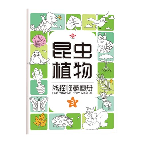 Toddler Tracing Books, Tracing Books for Toddler – Vorschule Schreibpraxis | Cartoon Learning Vorschule Aktivitäten Handschrift Lernspielzeug Zeichnen für Reisen und Reisen von Glugahrif