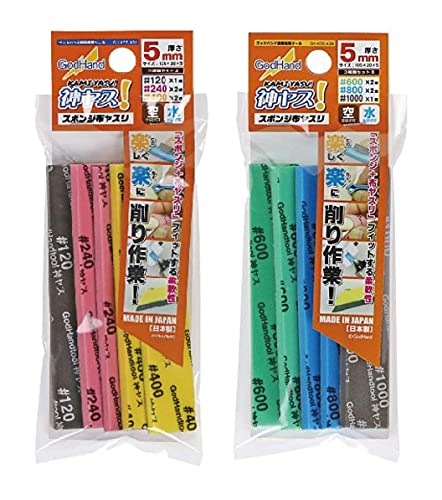 GodHand Kamiyasu-Sanding Schwammstab 5mm Sortiment Set A & B Typen GH-KS5 2 Packungen für Kunststoffmodelle mit Kanji Love Aufkleber GodHand Kamiyasu-Sanding Schwammstab 5mm Sortiment Set A & B Typen GH-KS5 2 Packungen für Kunststoffmodelle mit Kanji Love Aufkleber von God Hand