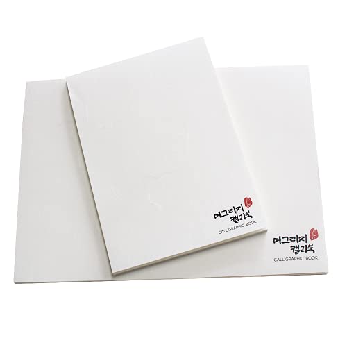 Korean Traditional Mulberry Paper Pads/Calligraphy Pad/Hanji Blank Memo Pad, Note Pads, Scratch Pads/50 Sheets (A4 (21.1 cm x 29.7 cm)) von Gogamhanji&paper