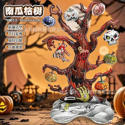 GoldRock Halloween Deko Stehend Luftballons (Horror Toter Baum) von GoldRock