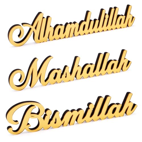 3 Stück Ramadan Schreibtisch Dekorationen, Islamische Wohndekoration Geschenke Ramadan Dekorationen aus Holz Arabische Schreibtischdekoration für Schreibtischregal Wohnzimmer Ornament (Gold) von Gosknor