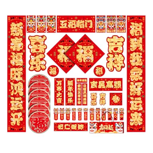 2025 Chinesische Neujahrsdekoration Set Spring Festival Antithetischer Couplet Fenster Aufkleber Chinesisches Glücksgeldumschlag Fenster Aufkleber 2025 Chinesische Neujahrsdekoration Set Spring Festival Antithetischer Couplet Fenster Aufkleber Chinesisches Glücksgeldumschlag Fenster Aufkleber von Gramigg