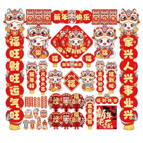 2025 Chinesische Neujahrsdekoration Set Spring Festival Antithetischer Couplet Fenster Aufkleber Chinesisches Glücksgeldumschlag Fenster Aufkleber 2025 Chinesische Neujahrsdekoration Set Spring Festival Antithetischer Couplet Fenster Aufkleber Chinesisches Glücksgeldumschlag Fenster Aufkleber von Gramigg