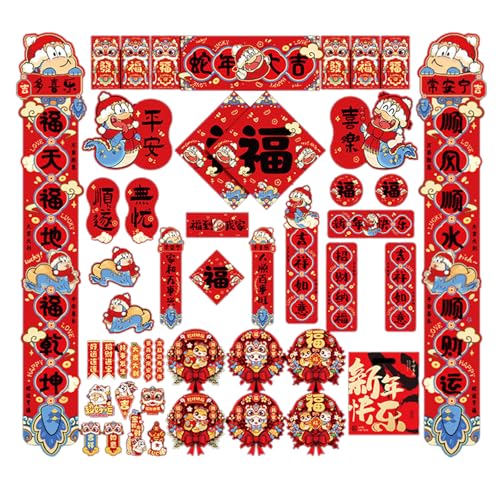 2025 Chinesische Neujahrsdekoration Set Spring Festival Antithetischer Couplet Fenster Aufkleber Chinesisches Glücksgeldumschlag Fenster Aufkleber 2025 Chinesische Neujahrsdekoration Set Spring Festival Antithetischer Couplet Fenster Aufkleber Chinesisches Glücksgeldumschlag Fenster Aufkleber von Gramigg