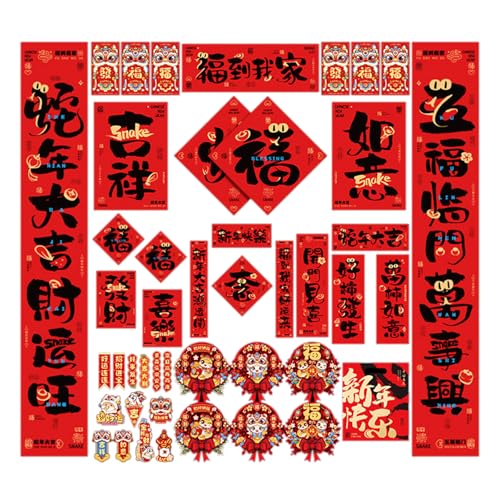 2025 Chinesische Neujahrsdekoration Set Spring Festival Antithetischer Couplet Fenster Aufkleber Chinesisches Glücksgeldumschlag Fenster Aufkleber 2025 Chinesische Neujahrsdekoration Set Spring Festival Antithetischer Couplet Fenster Aufkleber Chinesisches Glücksgeldumschlag Fenster Aufkleber von Gramigg