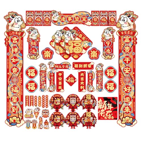 2025 Chinesische Neujahrsdekoration Set Spring Festival Antithetischer Couplet Fenster Aufkleber Chinesisches Glücksgeldumschlag Fenster Aufkleber 2025 Chinesische Neujahrsdekoration Set Spring Festival Antithetischer Couplet Fenster Aufkleber Chinesisches Glücksgeldumschlag Fenster Aufkleber von Gramigg