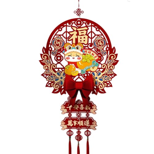 Filzstoff Quasten Anhänger 2025 Schlange Jahr Glück Charakter hängende Dekoration Chinesisches Frühlingsfest Ornament für Zuhause Schlangenjahr Frühling Festival Dekoration Filzstoff Quasten Anhänger 2025 Schlange Jahr Glück Charakter hängende Dekoration Chinesisches Frühlingsfest Ornament für Zuhause Schlangenjahr Frühling Festival Dekoration von Gramigg