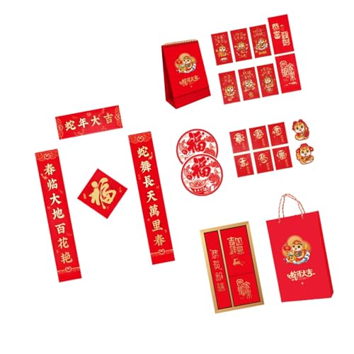 Frühlingsfest 2025 Schlangenjahr Feier Pack mit essentiellen Dekorartikeln für ein erfolgreiches chinesisches Neujahr von Gramigg