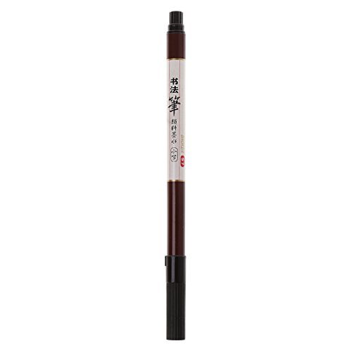 Kalligraphie-Pinselstift für chinesische Wörter, zum Lernen, Malen, Schreibwaren, nachfüllbar, Malpinsel, Acryl-Malpinsel, Kinder, Erwachsene, Aquarell-, Gouache-, Kreide-, Malerei, Pinselwand, Erde Kalligraphie-Pinselstift für chinesische Wörter, zum Lernen, Malen, Schreibwaren, nachfüllbar, Malpinsel, Acryl-Malpinsel, Kinder, Erwachsene, Aquarell-, Gouache-, Kreide-, Malerei, Pinselwand, Erde von Gramigg