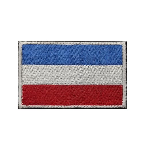 GreatRise 2 Stück Luxemburg Flagge Patch Militär Abzeichen, 8 × 5cm Hook and Loop Europa Flaggen Gestickt Abzeichen Bunt Selbstklebender Patch für Kleidung Rucksack Uniformen Weste Jacke von GreatRise