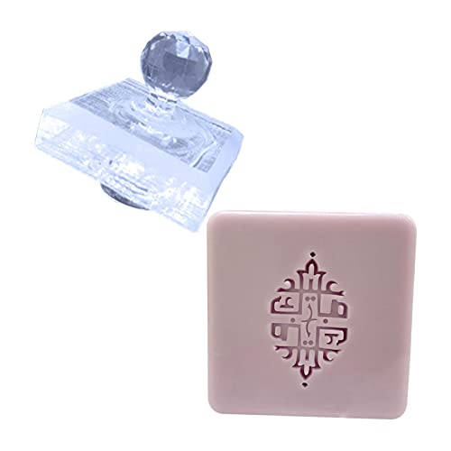Greatideal Seifenstempel mit Griff, transparentes Seifenkapitel im arabischen Stil, für die Seifenherstellung Weihnachten Neujahrsgeschenk Greatideal Seifenstempel mit Griff, transparentes Seifenkapitel im arabischen Stil, für die Seifenherstellung Weihnachten Neujahrsgeschenk von Greatideal