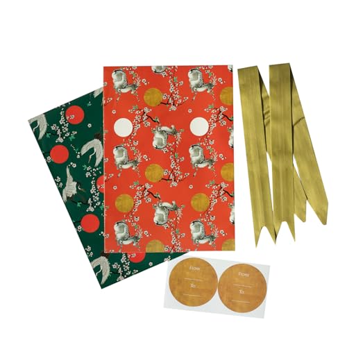 Grupo Erik Geschenkpapier Set Japan Geschenkpapier Schleifen und Aufkleber Packpapier - 2 Geschenkpapierbögen 50 x 70 cm Geschenkpapier Weihnachten oder Geschenkpapier Geburtstag Grupo Erik Geschenkpapier Set Japan Geschenkpapier Schleifen und Aufkleber Packpapier - 2 Geschenkpapierbögen 50 x 70 cm Geschenkpapier Weihnachten oder Geschenkpapier Geburtstag von Grupo Erik