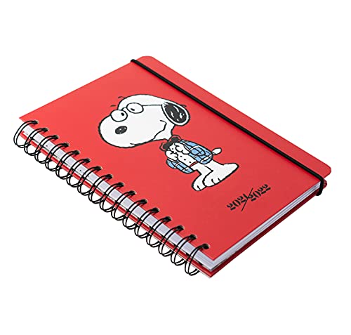 Grupo Erik Snoopy Schulplaner - Ringbuch Kalender 2021 2022 - Terminkalender 2021 2022 Wochenübersicht Grupo Erik Snoopy Schulplaner - Ringbuch Kalender 2021 2022 - Terminkalender 2021 2022 Wochenübersicht von Grupo Erik