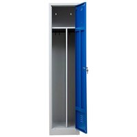 Gürkan Spind lichtgrau, enzianblau 104952, 1 Schließfach 40,0 x 50,0 x 180,0 cm Gürkan Spind lichtgrau, enzianblau 104952, 1 Schließfach 40,0 x 50,0 x 180,0 cm von Gürkan