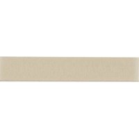 Nahtband 20mm 3m Nahtband 20mm 3m von Gütermann
