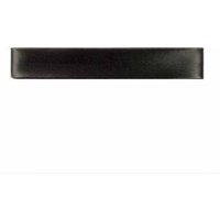Schrägband 20mm Satin 2m Schrägband 20mm Satin 2m von Gütermann