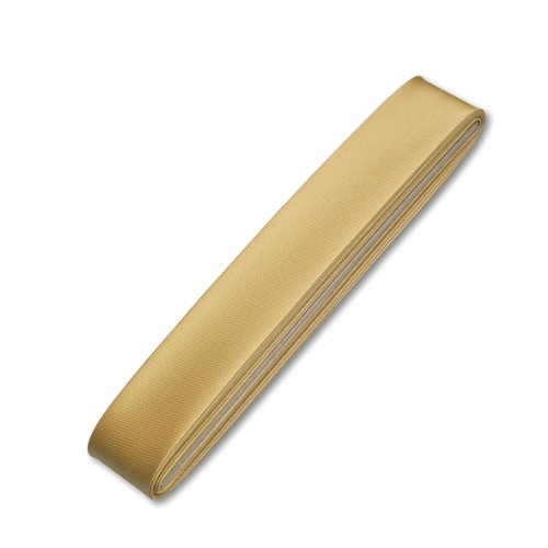 Satin-Schrägband 20mm weiß, 2m Satin-Schrägband 20mm weiß, 2m von Gütermann Creativ
