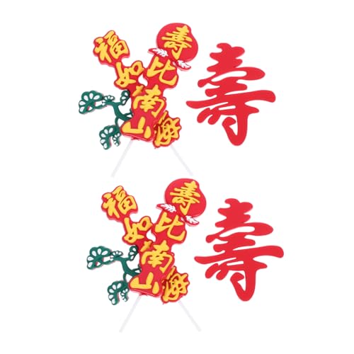 HANABASS 2 Sätze Traditionelle Chinesische Kuchen Deko Teiliges für Geburtstagskuchen Flexible Langlebige Soft Gel Topper mit und Langlebigkeitssymbolen für Senioren Feierlichkeiten HANABASS 2 Sätze Traditionelle Chinesische Kuchen Deko Teiliges für Geburtstagskuchen Flexible Langlebige Soft Gel Topper mit und Langlebigkeitssymbolen für Senioren Feierlichkeiten von HANABASS