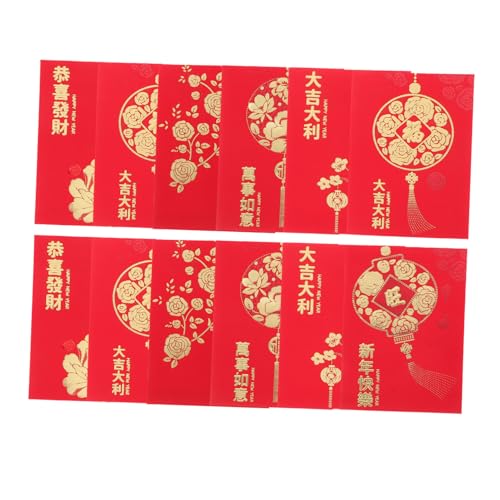 HAPINARY 48 Stück Teiliges Rote Umschläge Jahr Schlange Traditionell Chinesisch Sichere Klappe Vielseitig für Hochzeit Geburtstag Frühlingsfest Dekoration von HAPINARY