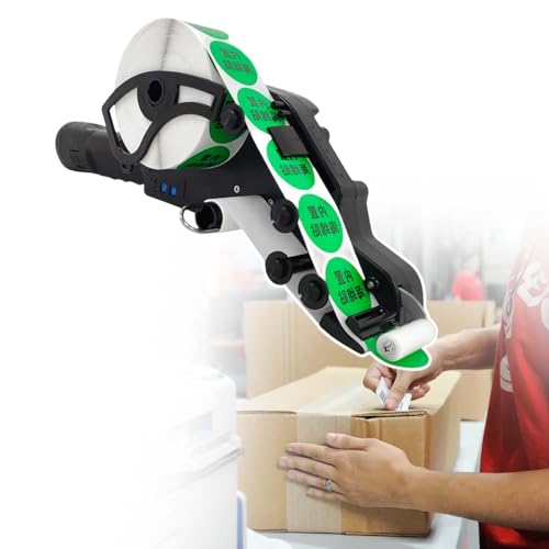 HCAUYNN Kabelloser Etikettenspender, Einstellbare Etikettiergeschwindigkeit/Etikettierempfindlichkeit, 4-Balken-Ladestandsanzeige, 16 Stunden Dauerbetrieb,40MM von HCAUYNN