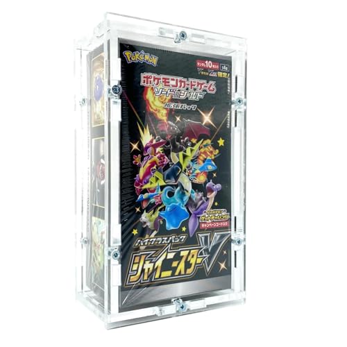 HEART FOR CARDS The Acrylic Box – Premium 6MM Schutzcase für Japanische Boosterboxen (Small) | Passend für kleinere JP Booster Displays | UV-Schutz & Magnetverschluss + Heartforcards® Versandschutz von HEART FOR CARDS