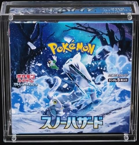 The Acrylic Box – Premium 6MM Schutzcase für Japanische Pokémon Boosterbox | Passgenau für japanische Display-Größe | UV-Schutz & Magnetverschluss + Heartforcards® Versandschutz von HEART FOR CARDS
