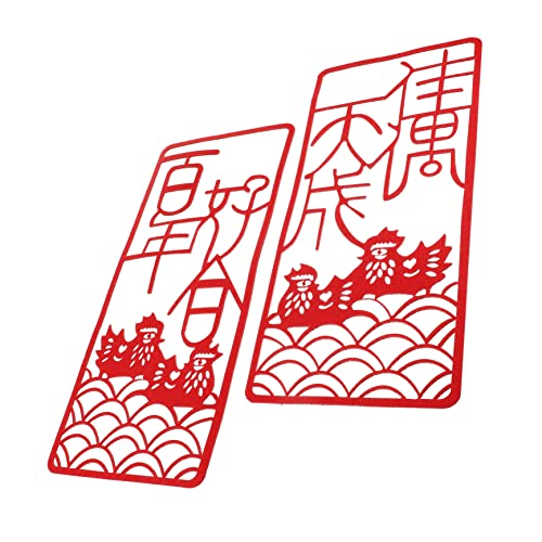 HEMOTON 1satz Traditionelle Chinesische Hochzeitsdeko Cut Wandaufkleber Für Feierlichkeiten Hochzeitsfest Double Happiness Design Sichere Und Langlebige Wanddekoration von HEMOTON