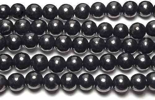 HI International Der 38,1 cm lange Strang russischer Shungite 6 mm runde Perlen ist eine natürliche und einzigartige Ergänzung für jede Schmucksammlung., 15 Inches, Edelstein, Schungit von HI International