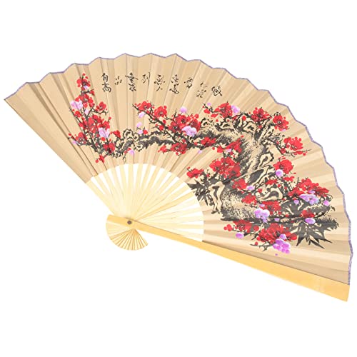HIAKDOFT Faltbarer Wandfächer aus mit Klassischem Design Dekorative Wandhängung im Asiatischen Stil für Hochzeiten und Besondere Anlässe als Fotorequisite und Wanddekoration HIAKDOFT Faltbarer Wandfächer aus mit Klassischem Design Dekorative Wandhängung im Asiatischen Stil für Hochzeiten und Besondere Anlässe als Fotorequisite und Wanddekoration von HIAKDOFT