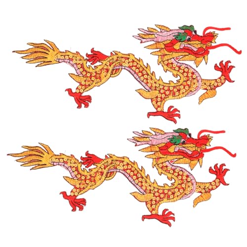 HIAKDOFT Gestickte Dragon Aufnäher zum Aufnähen und Aufbügeln Langlebige Hautfreundliche Stoffflicken für Jacken Hosen DIY Kleidung Reparatur und Dekoration Große Rote Drachen Patches von HIAKDOFT