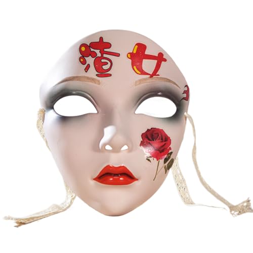 HIOPOIUYT Halloween-Kostüm, handbemalt, Vollgesicht, für Damen und Herren, Cosplay-Enthusiasten, Maskerade-Dekoration HIOPOIUYT Halloween-Kostüm, handbemalt, Vollgesicht, für Damen und Herren, Cosplay-Enthusiasten, Maskerade-Dekoration von HIOPOIUYT
