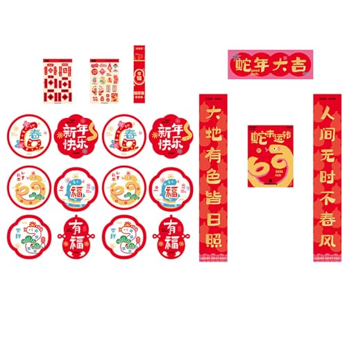 Chinesisches Neujahrsdekorationsset mit hellen Paaren und Glücksfiguren für traditionelle Feiern Chinesisches Neujahrsdekorationsset mit hellen Paaren und Glücksfiguren für traditionelle Feiern von HLBEST