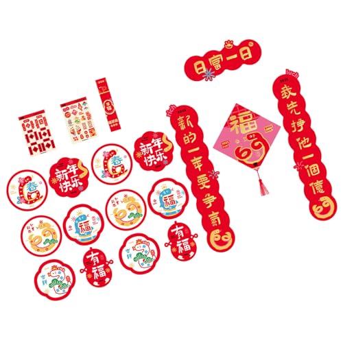 Chinesisches Neujahrsdekorationsset mit hellen Paaren und Glücksfiguren für traditionelle Feiern Chinesisches Neujahrsdekorationsset mit hellen Paaren und Glücksfiguren für traditionelle Feiern von HLBEST