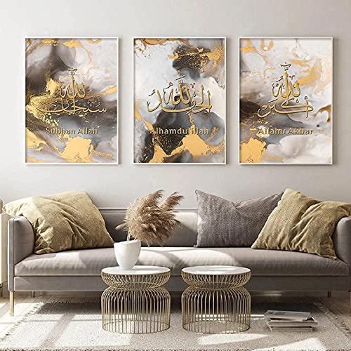 Leinwand Bild Arabische Kalligrafie Bilder Wohnzimmer Deko, Leinwand Bilder Poster und Drucke Wandkunst Malerei Schlafzimmer Wohnzimmer Dekoration X3 Rahmenlos (Gold Islamische Kalligraphie,60X90CM) von HMXQLW